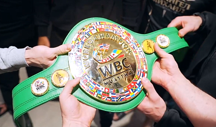 Пояс дома! Салимхан Ибрагимов привез пояс чемпиона мира WBC Muay Thai в Екатеринбург