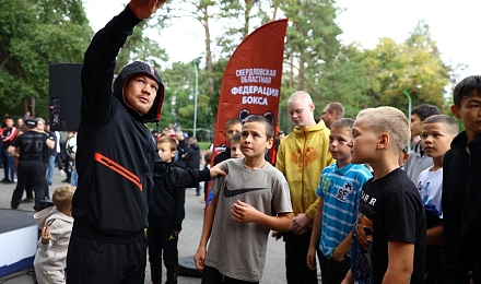 Пётр Ян стал участником зарядки с чемпионами