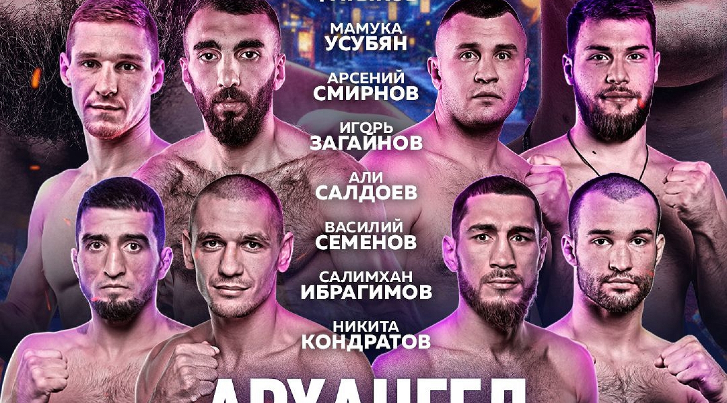 Команда на RCC Fair Fight 29!