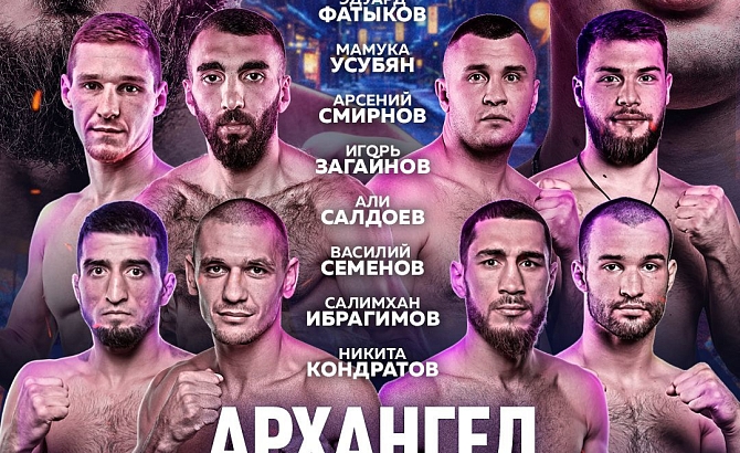 Команда на RCC Fair Fight 29!